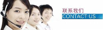 锻造加工 锻造加工