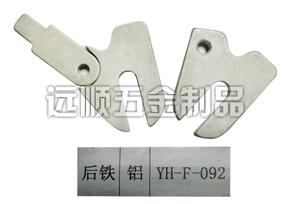锻造加工 锻造加工