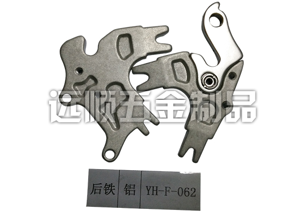 锻造加工 锻造加工