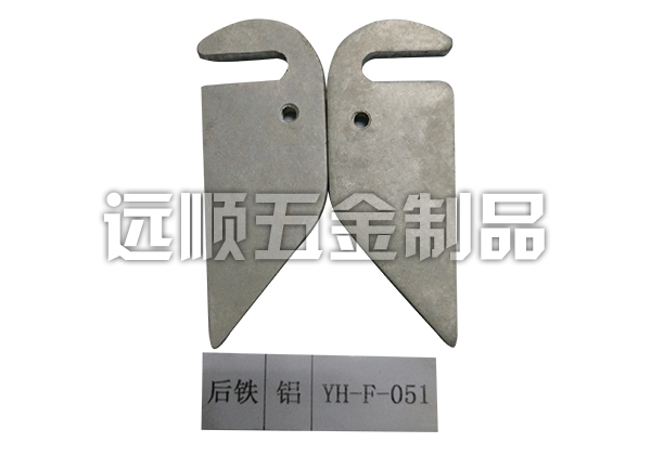 东莞锻造加工 东莞锻造加工
