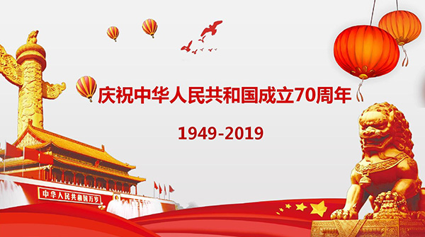 1569379766465583.jpg 未标题-1 拷贝.jpg