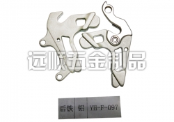 锻造加工 锻造加工